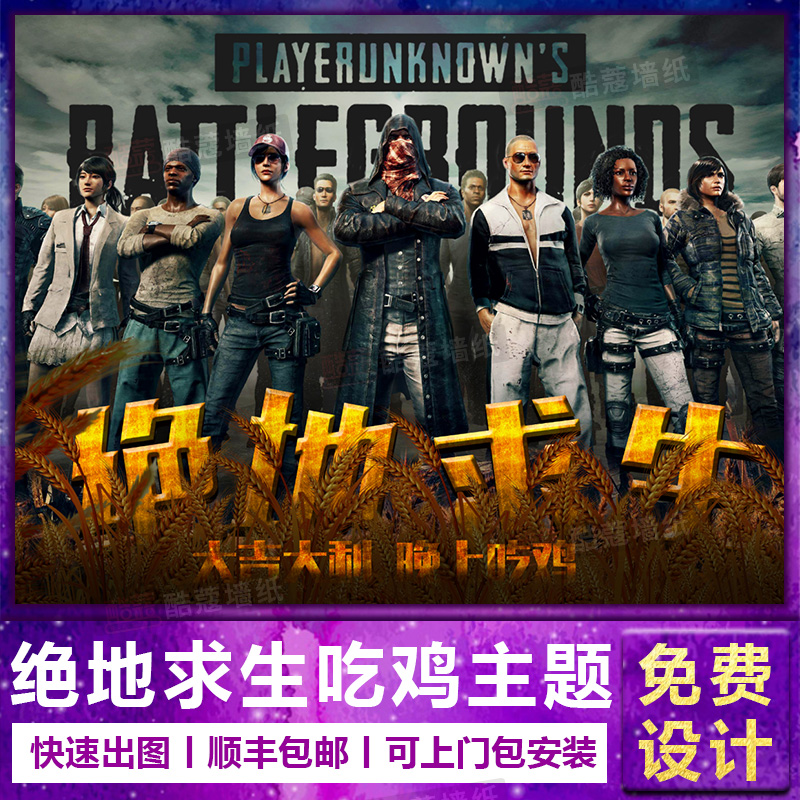 数据纪录 数据纪录