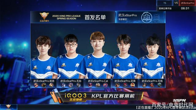 即便约基奇 即便约基奇