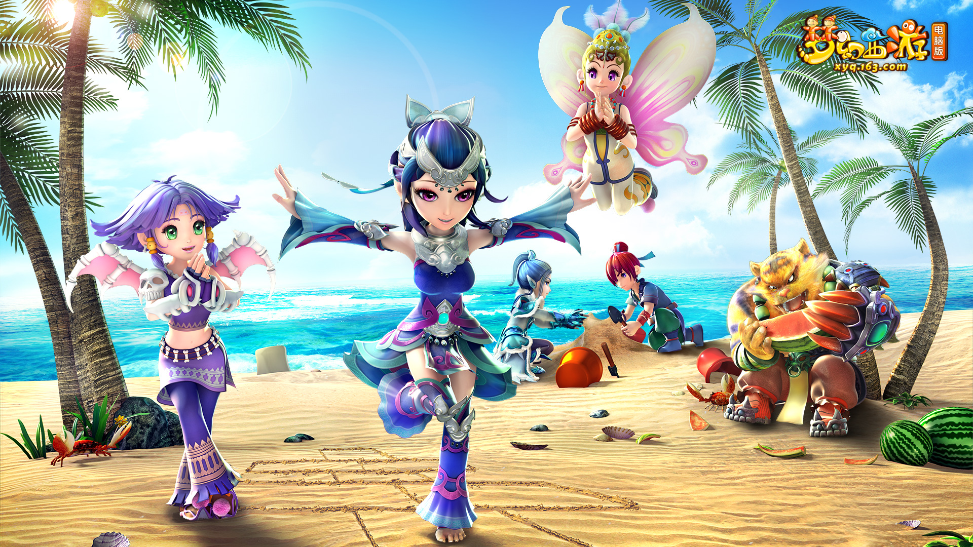 这也提醒我 这也提醒我