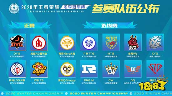 孙兴慜转会洛杉矶FC进入最后阶段 热刺愿放行&转会费约为2000万美元