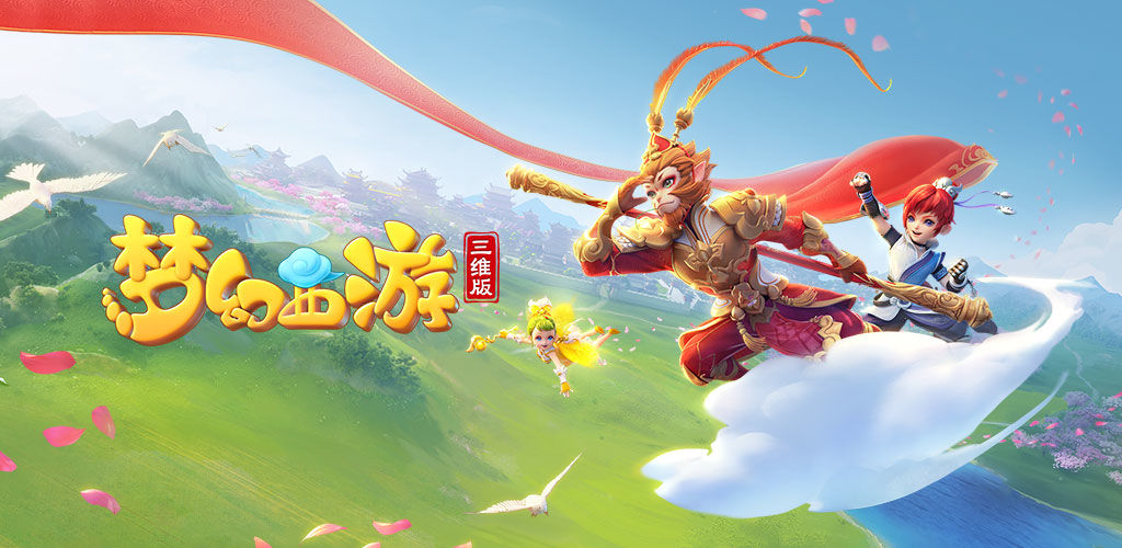 后赛做体能